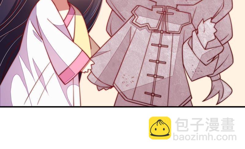 第47话 军装诱惑18
