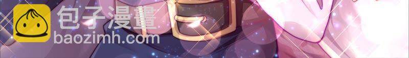 第47话 军装诱惑2