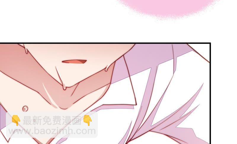 第47话 军装诱惑27