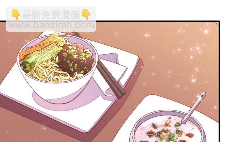 第47话 军装诱惑45