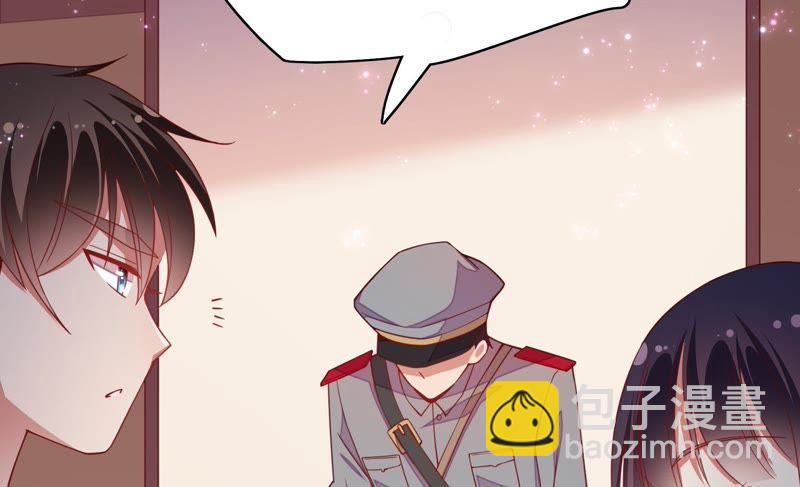 第47话 军装诱惑47