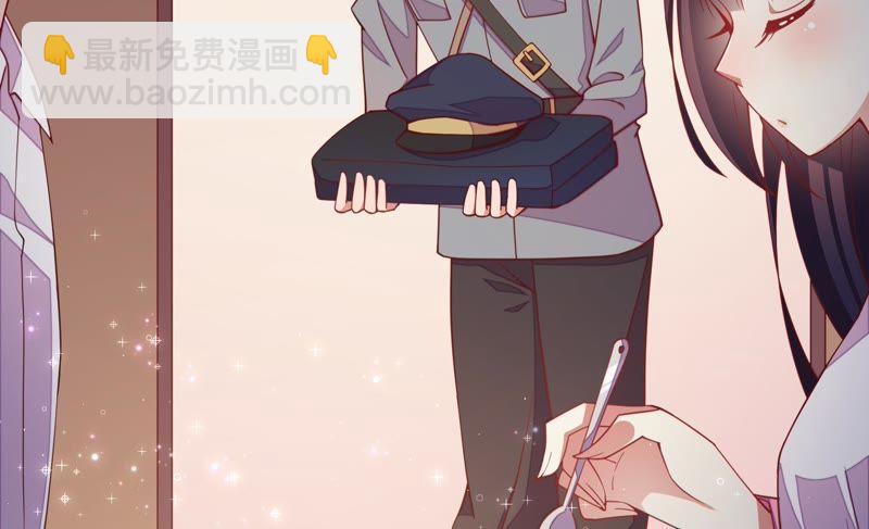 第47话 军装诱惑48