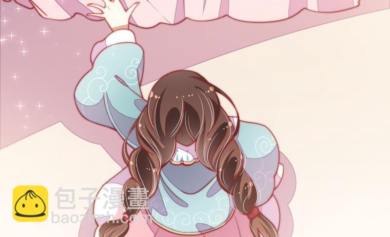 第47话 军装诱惑6