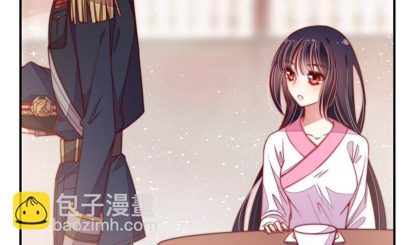 第47话 军装诱惑77