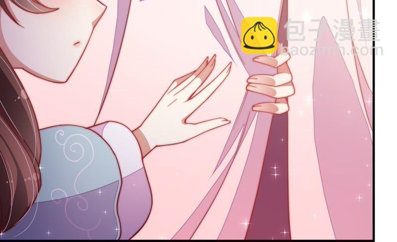 第47话 军装诱惑8