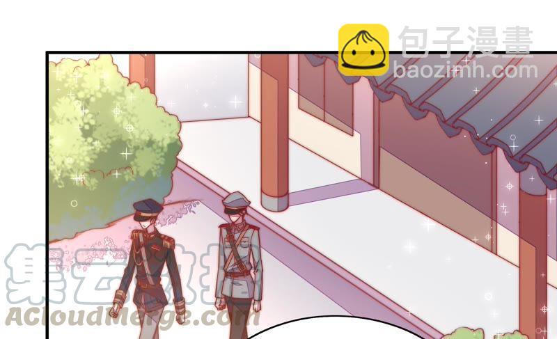 第47话 军装诱惑81