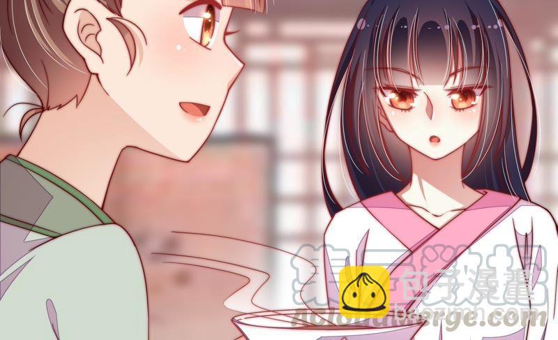 第47话 军装诱惑88