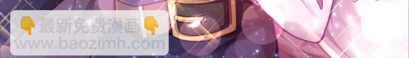 第48话 苦肉计2