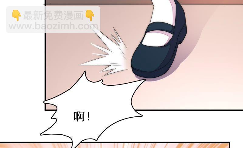 第48话 苦肉计37