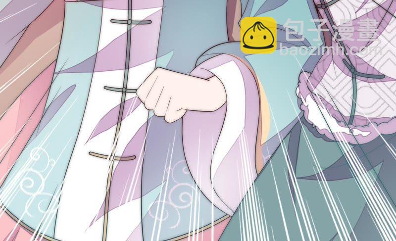 第48话 苦肉计43