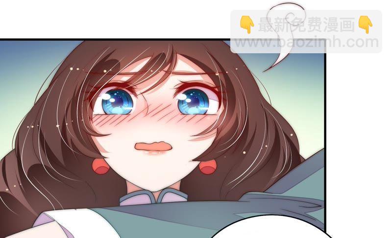 第48话 苦肉计45