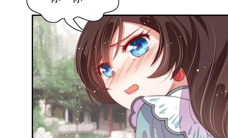 第48话 苦肉计48