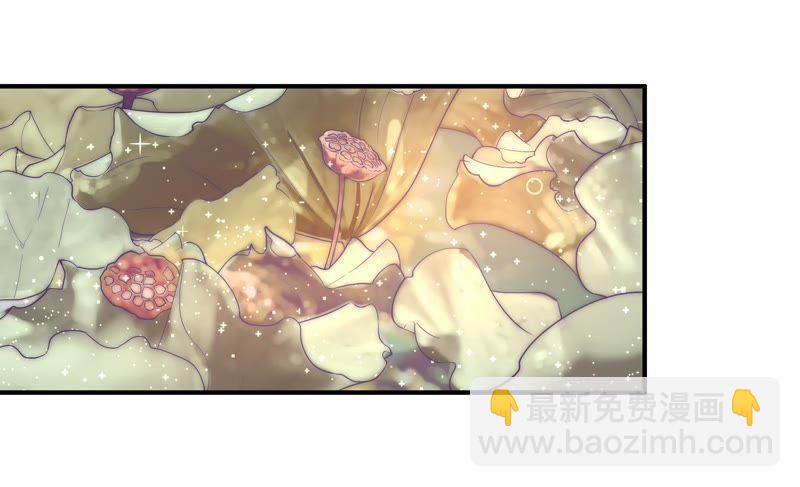 第48话 苦肉计5