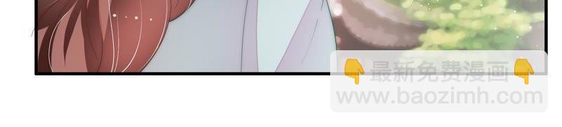 第48话 苦肉计63