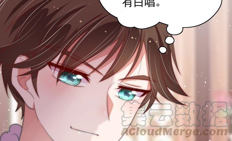 第48话 苦肉计81