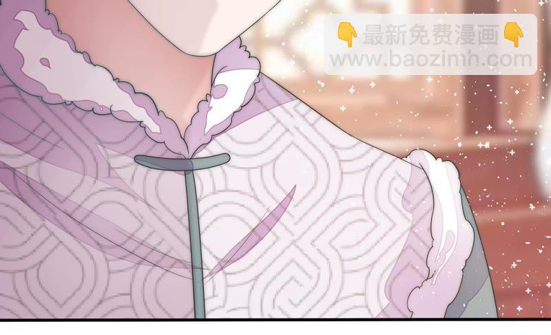 第48话 苦肉计82