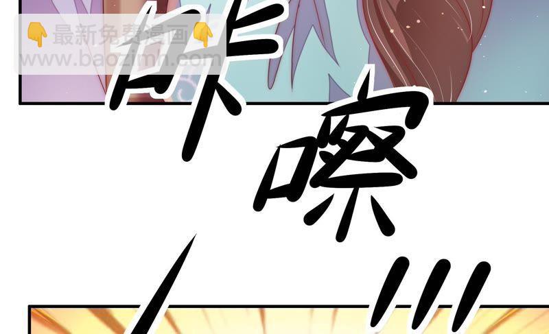 第49话 秘密跟踪17