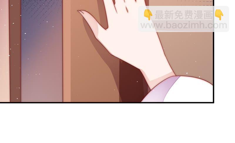 第49话 秘密跟踪23