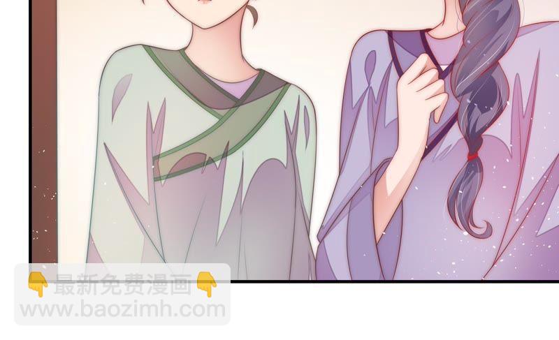 第49话 秘密跟踪26