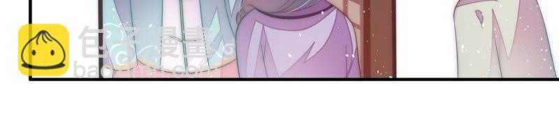 第49话 秘密跟踪29