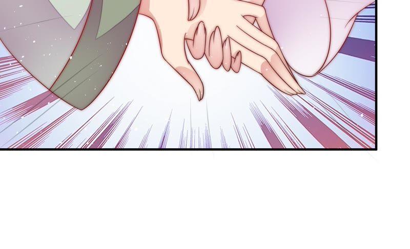 第49话 秘密跟踪43