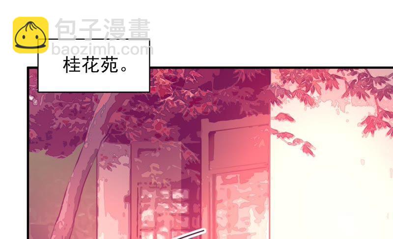 第49话 秘密跟踪5