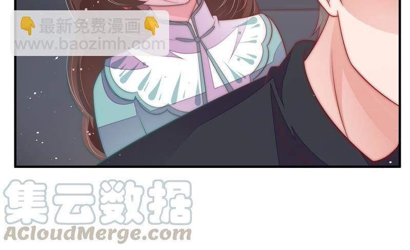第49话 秘密跟踪60