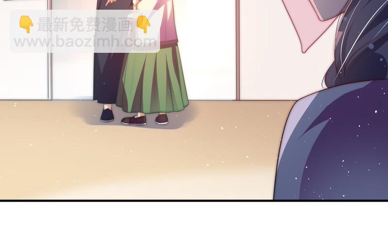 第49话 秘密跟踪72