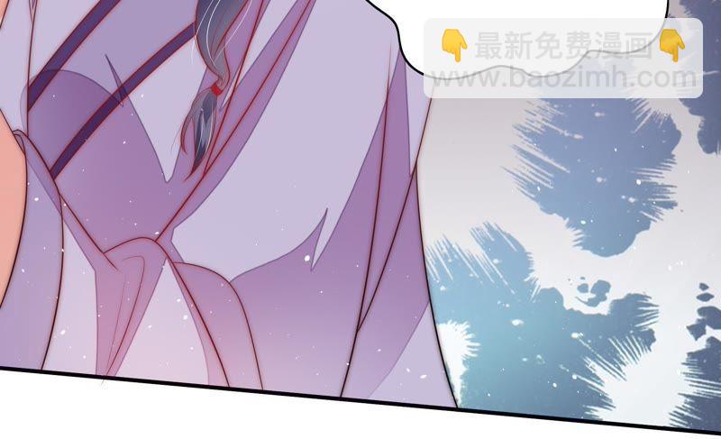 第49话 秘密跟踪77