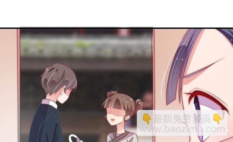 第49话 秘密跟踪79