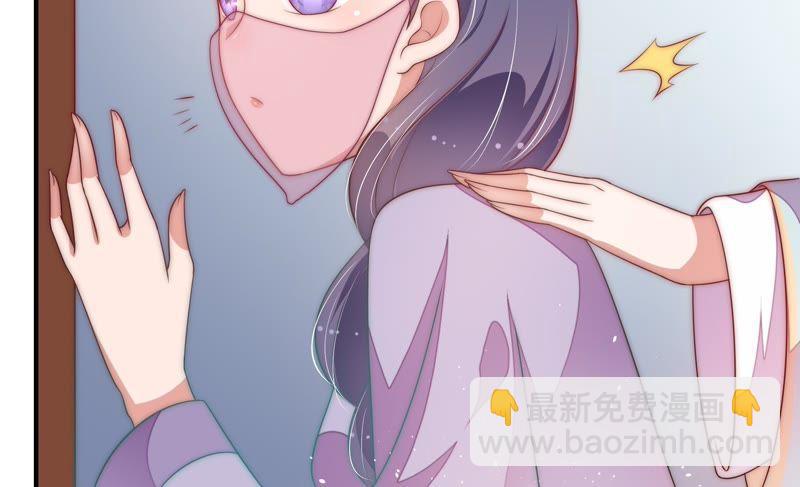 第49话 秘密跟踪82