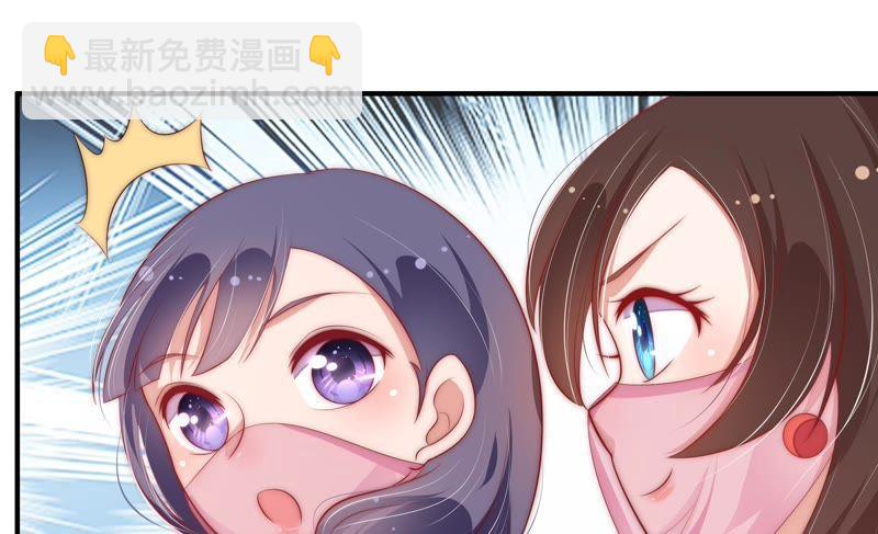 第49话 秘密跟踪84