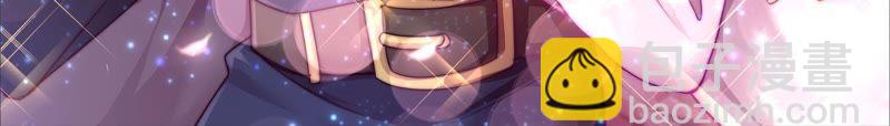 第50话 装病2