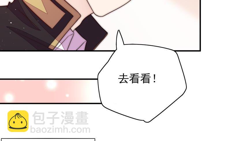 第50话 装病46