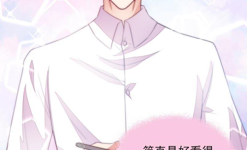 第50话 装病85