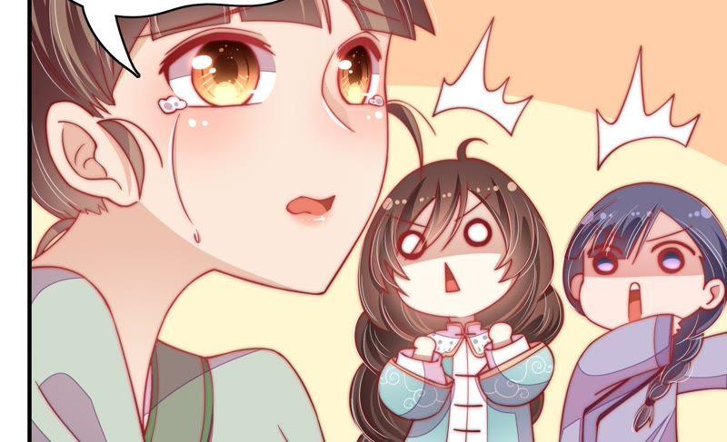 第51话 揭穿38