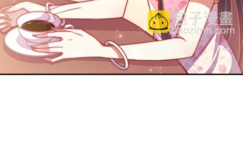 第51话 揭穿8