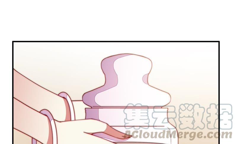 第51话 揭穿81