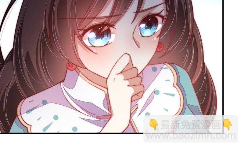 第51话 揭穿85