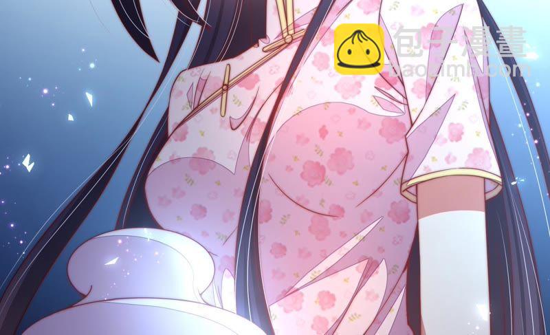 第51话 揭穿90
