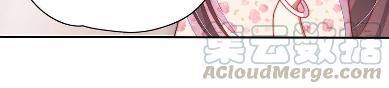 第52话 连锁儿14