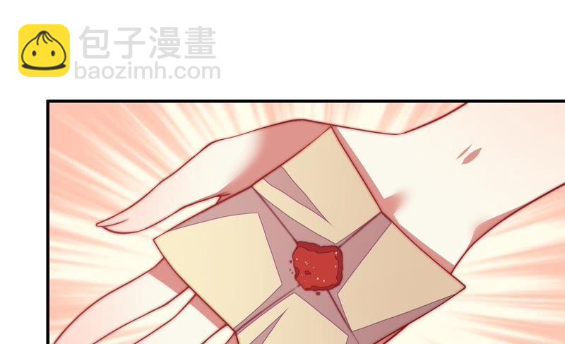 第52话 连锁儿5