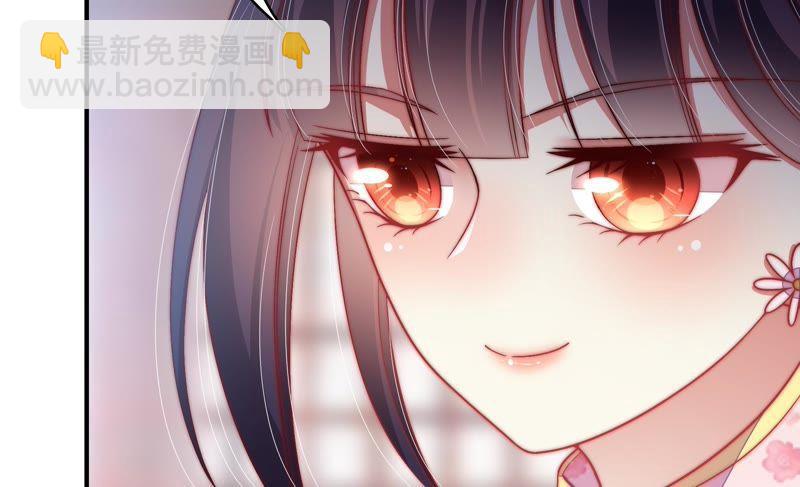 第52话 连锁儿57