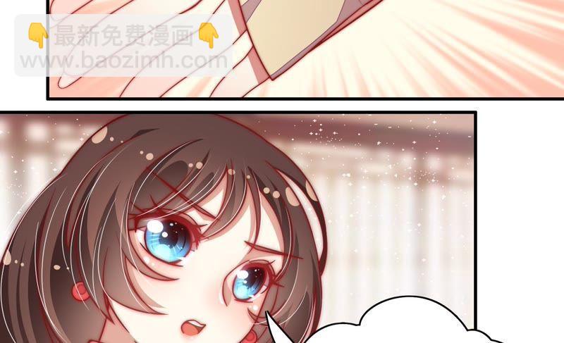 第52话 连锁儿6