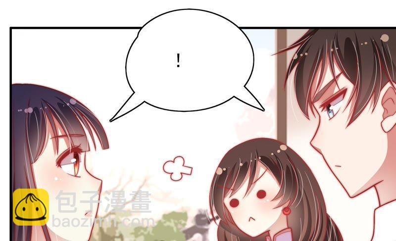 第52话 连锁儿79