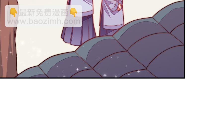 第52话 连锁儿82