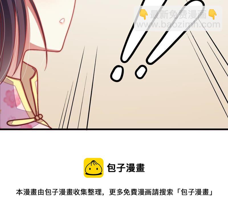 第52话 连锁儿93
