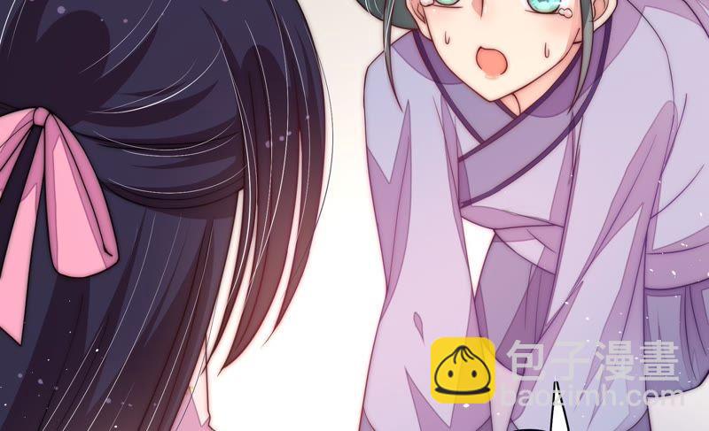 第53话 对质11
