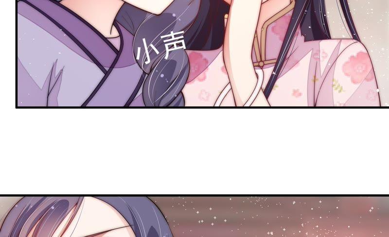 第53话 对质26