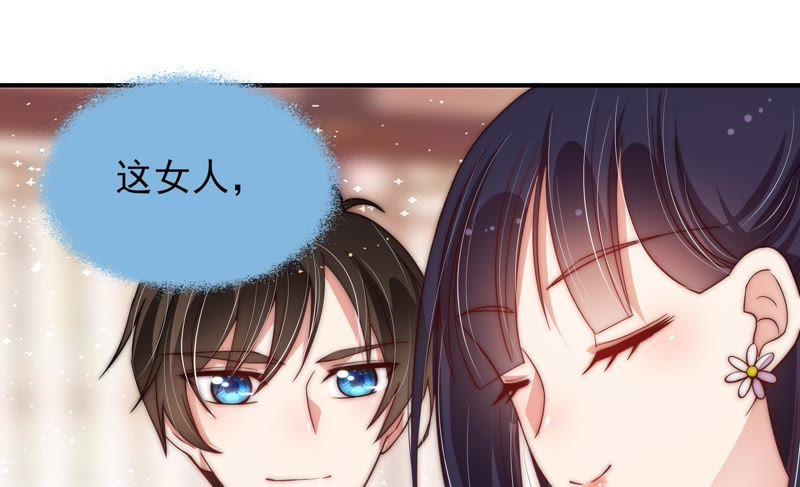 第53话 对质30